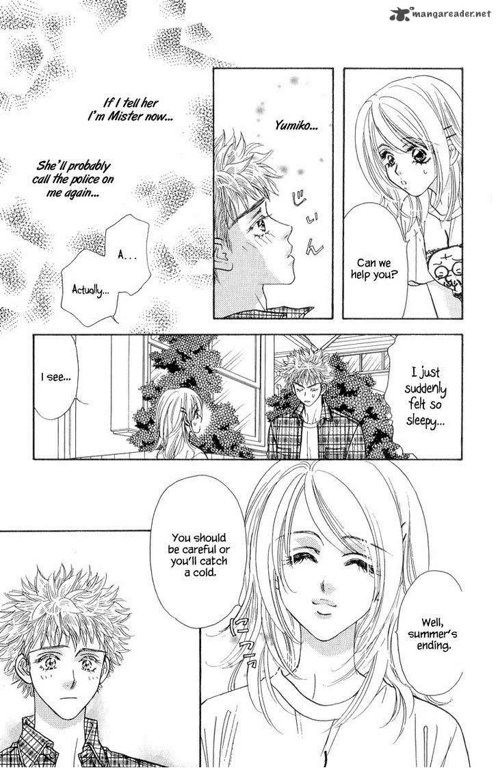 Ahiru no Oujisama Chapter 20 page 20