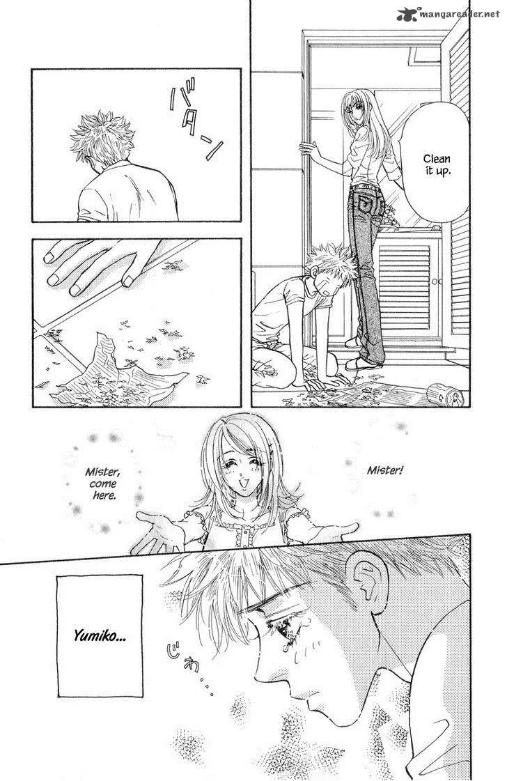 Ahiru no Oujisama Chapter 20 page 14
