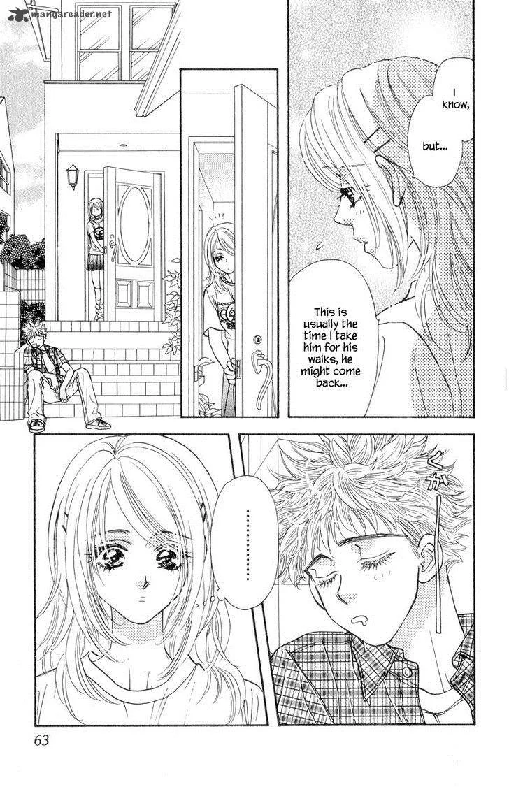 Ahiru no Oujisama Chapter 20 page 18