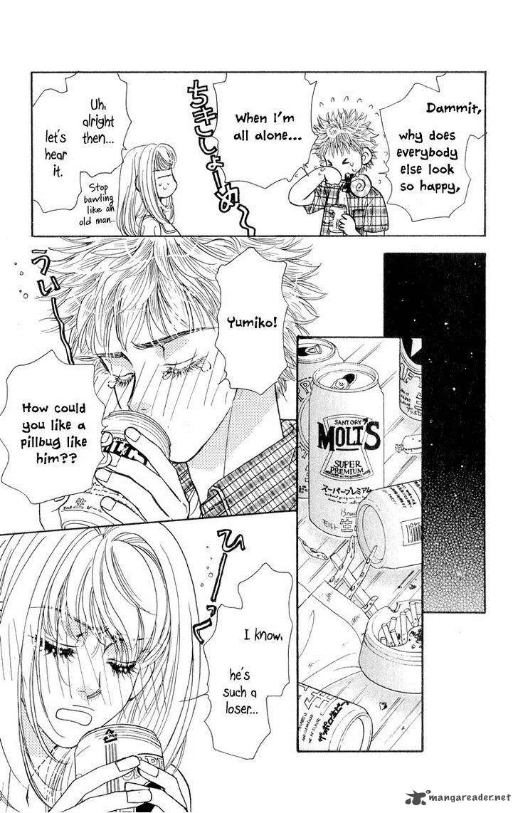 Ahiru no Oujisama Chapter 20 page 26