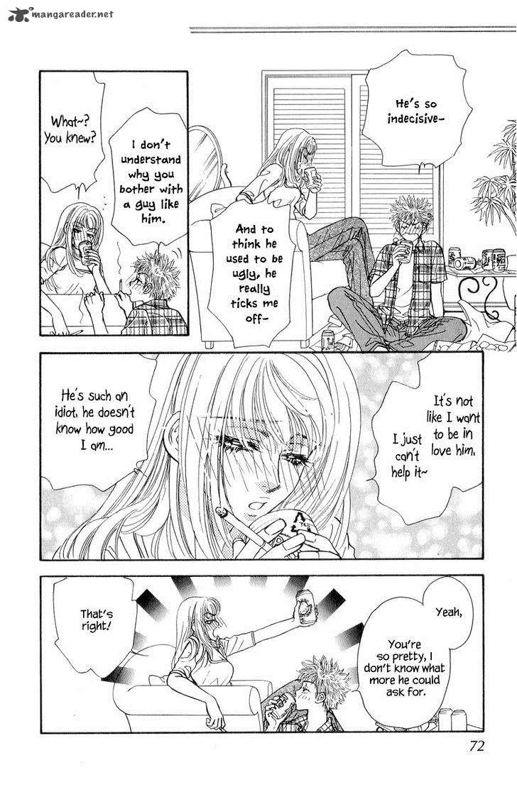 Ahiru no Oujisama Chapter 20 page 27