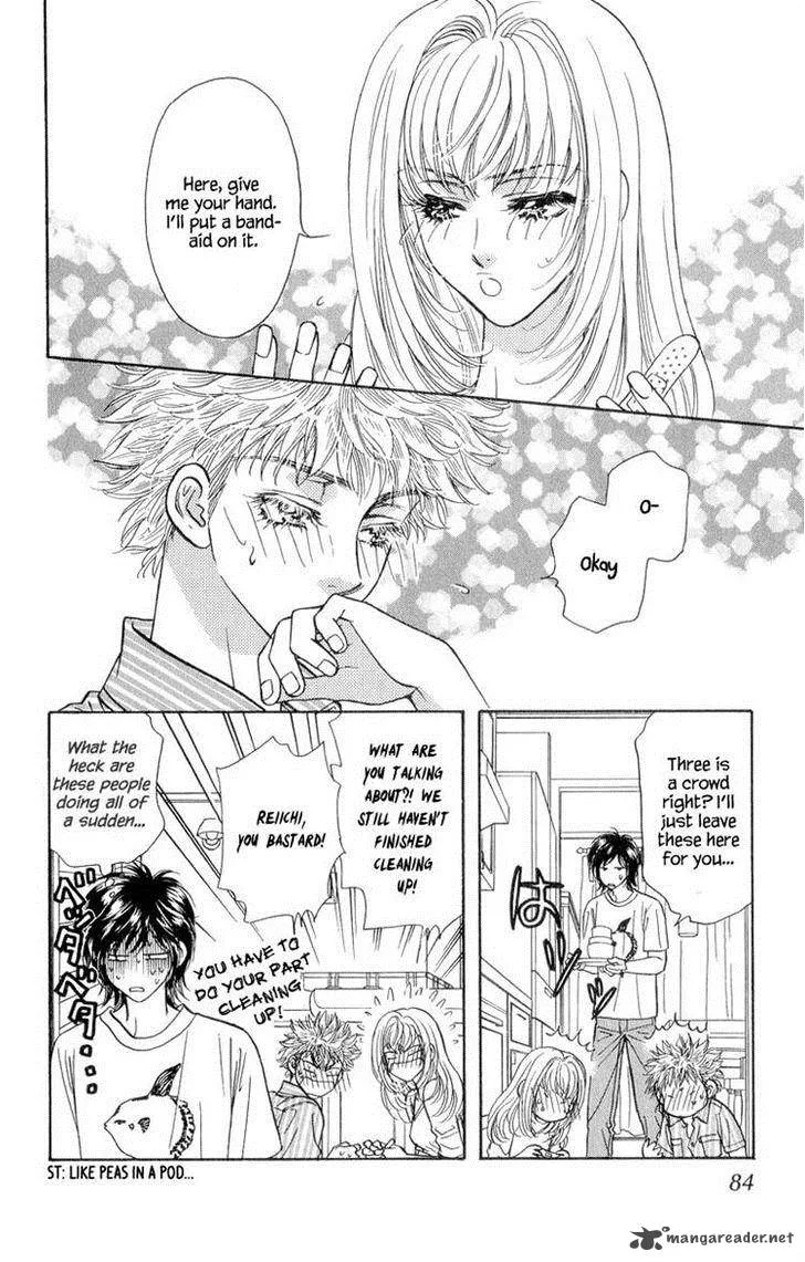 Ahiru no Oujisama Chapter 21 page 6