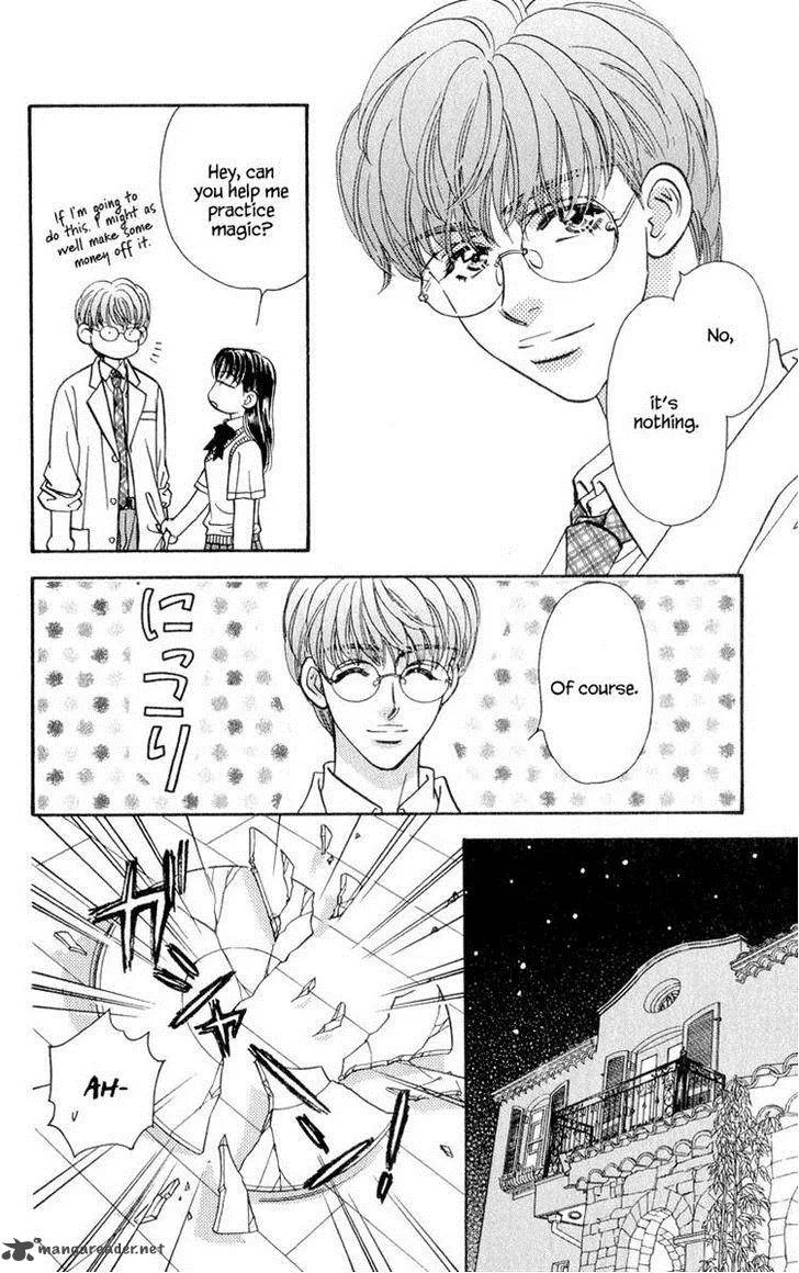 Ahiru no Oujisama Chapter 21 page 4