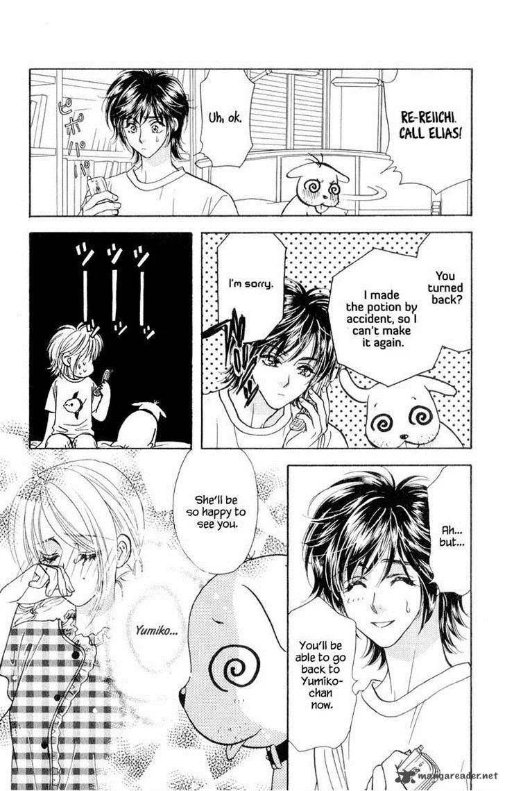 Ahiru no Oujisama Chapter 21 page 13