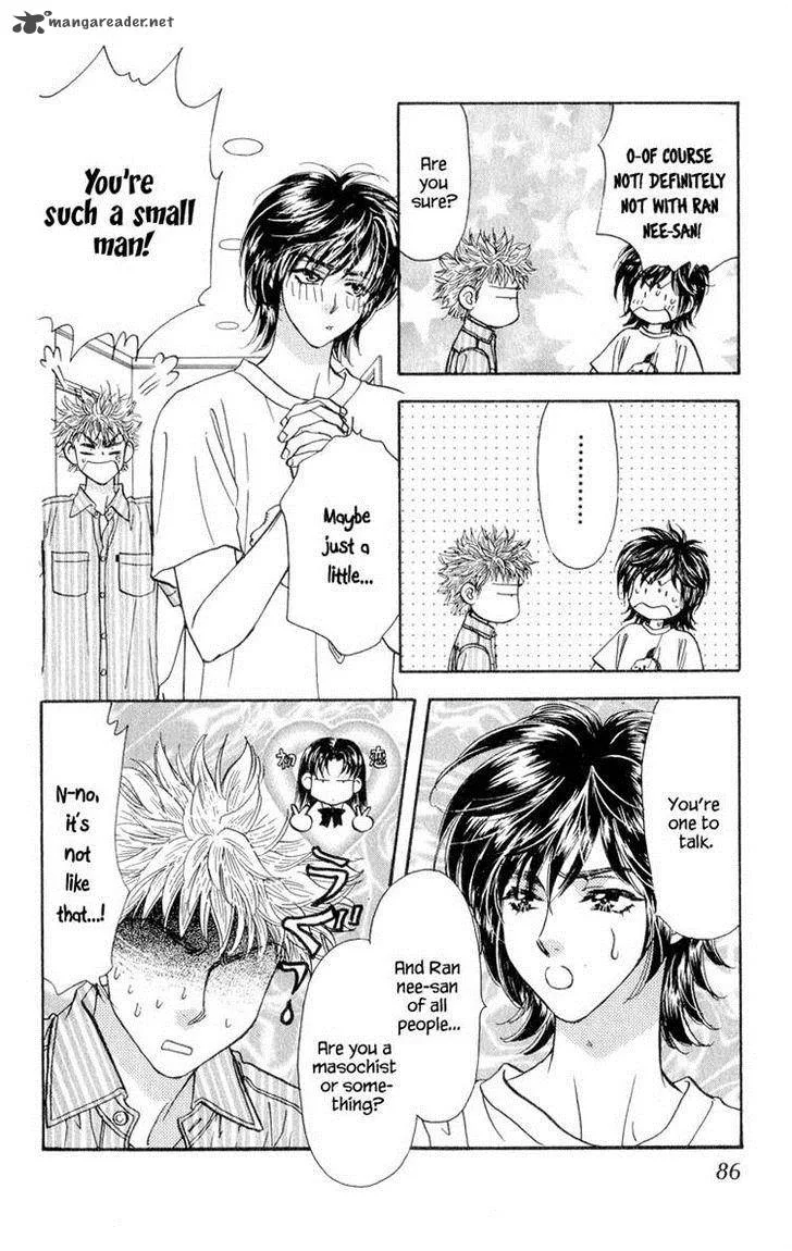 Ahiru no Oujisama Chapter 21 page 8