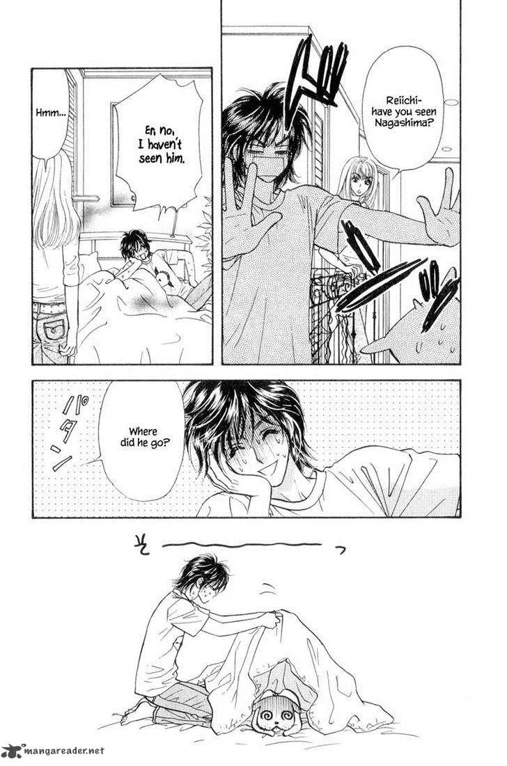 Ahiru no Oujisama Chapter 21 page 11