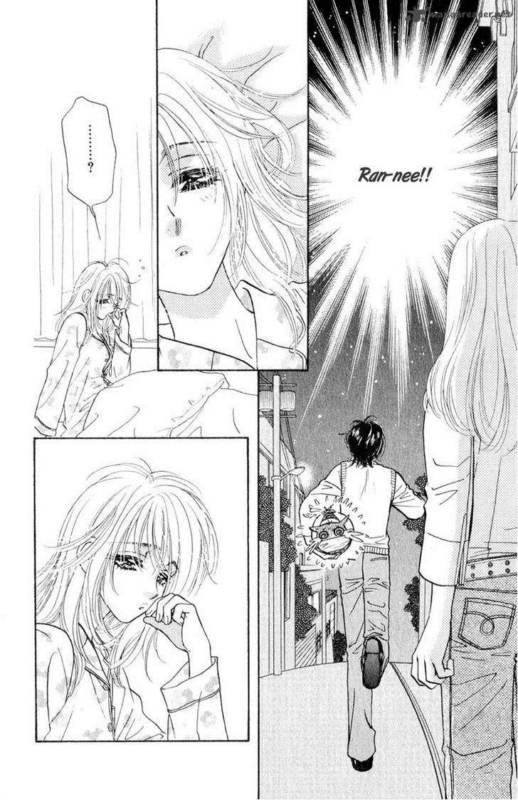 Ahiru no Oujisama Chapter 21 page 24
