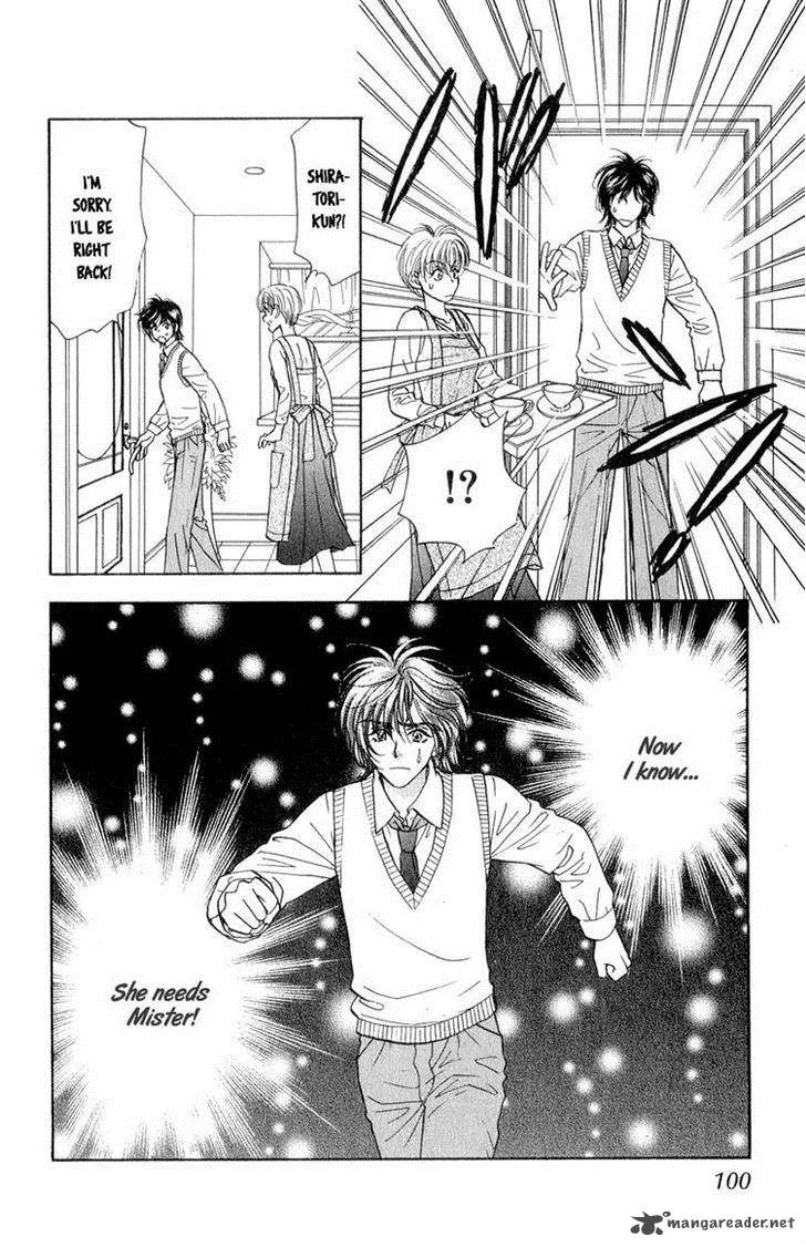 Ahiru no Oujisama Chapter 21 page 22