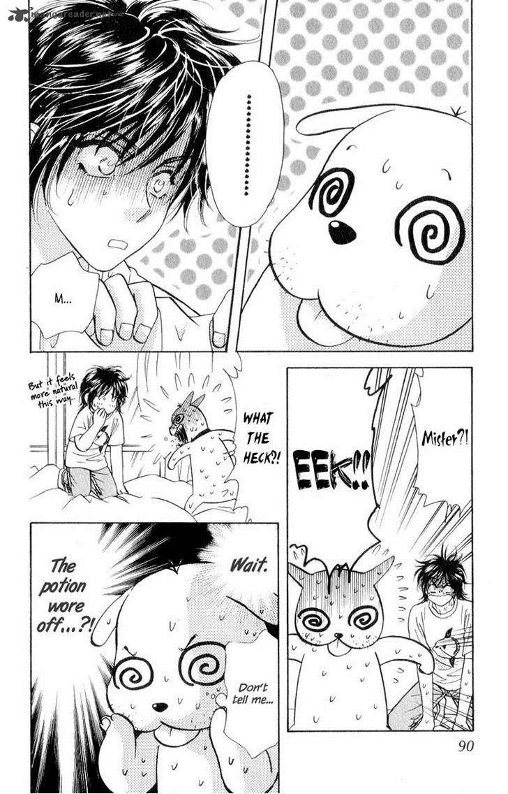 Ahiru no Oujisama Chapter 21 page 12