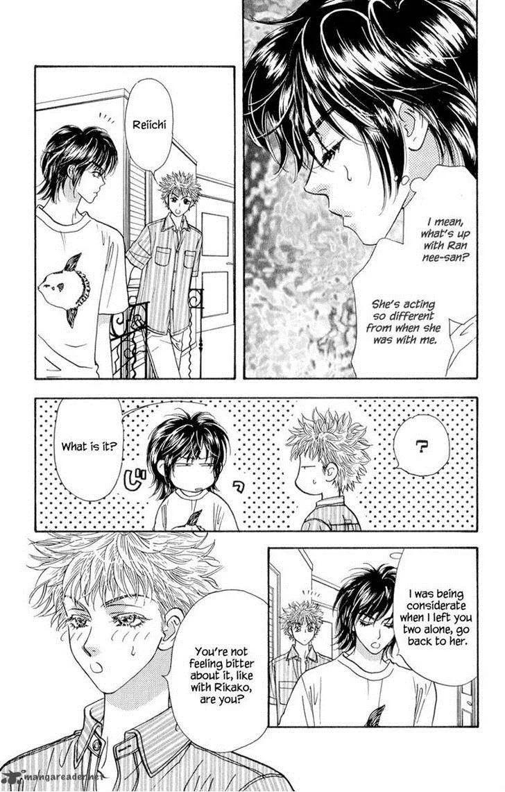 Ahiru no Oujisama Chapter 21 page 7