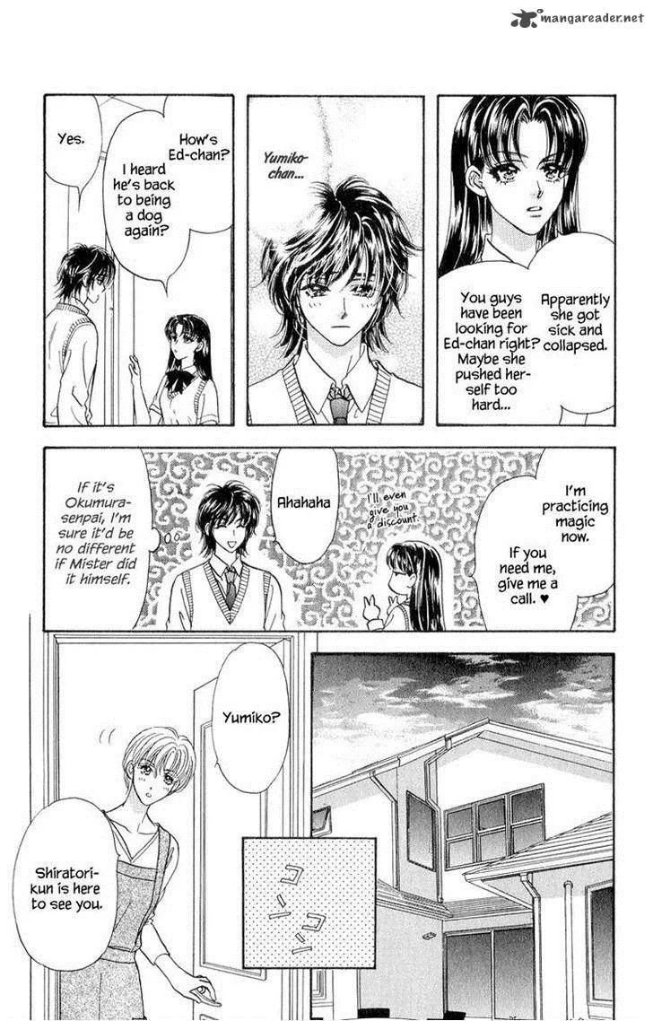 Ahiru no Oujisama Chapter 21 page 19