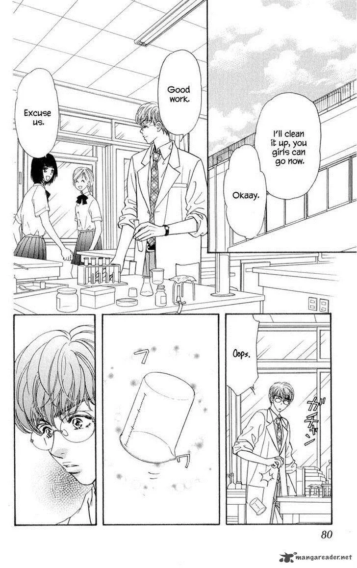 Ahiru no Oujisama Chapter 21 page 2