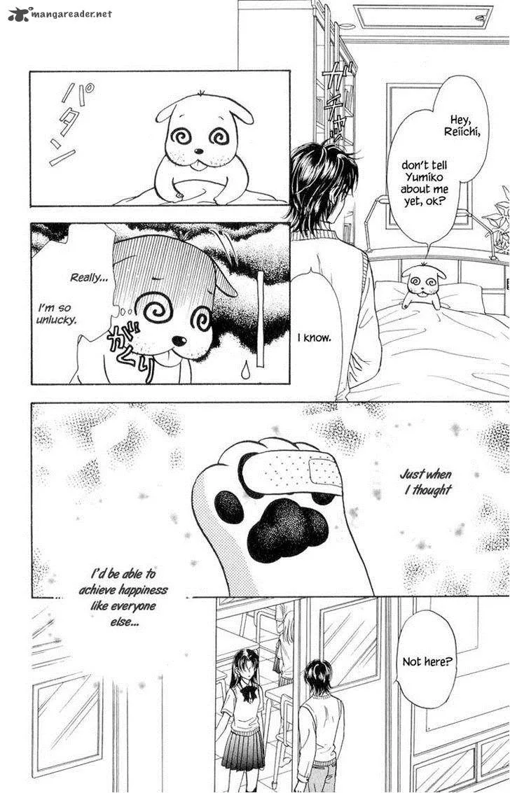 Ahiru no Oujisama Chapter 21 page 18