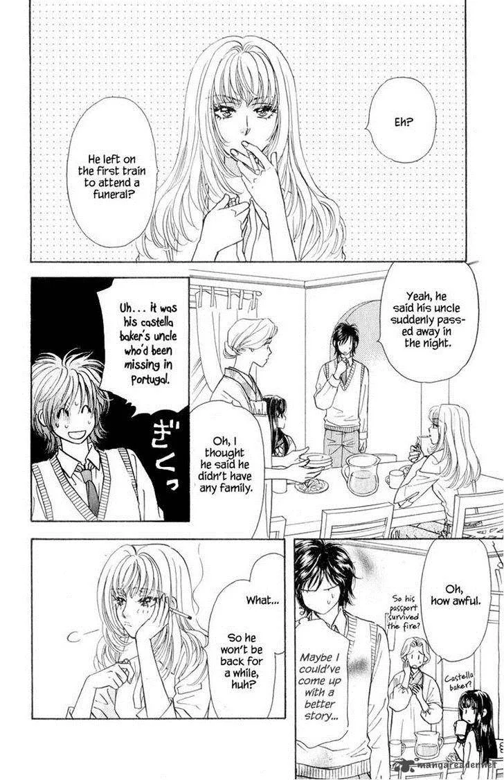 Ahiru no Oujisama Chapter 21 page 16