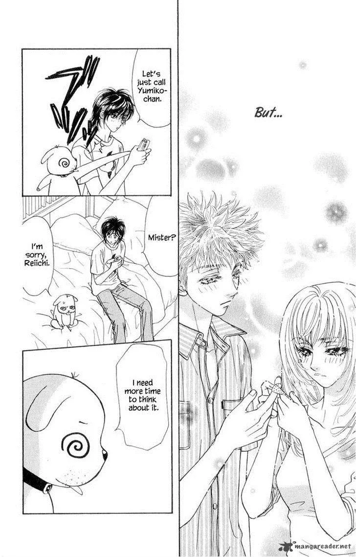 Ahiru no Oujisama Chapter 21 page 14