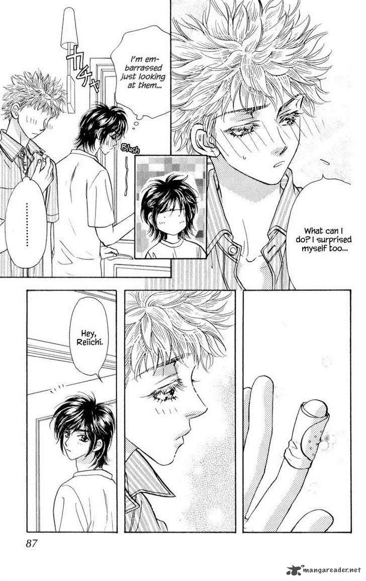 Ahiru no Oujisama Chapter 21 page 9