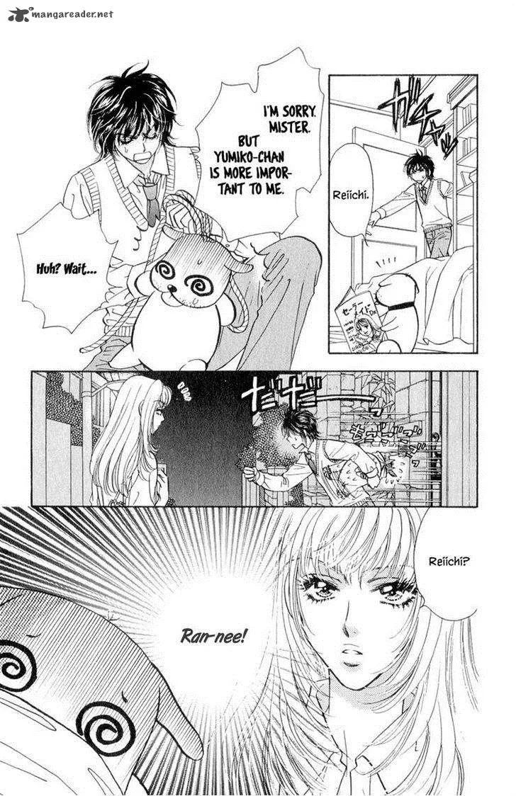 Ahiru no Oujisama Chapter 21 page 23