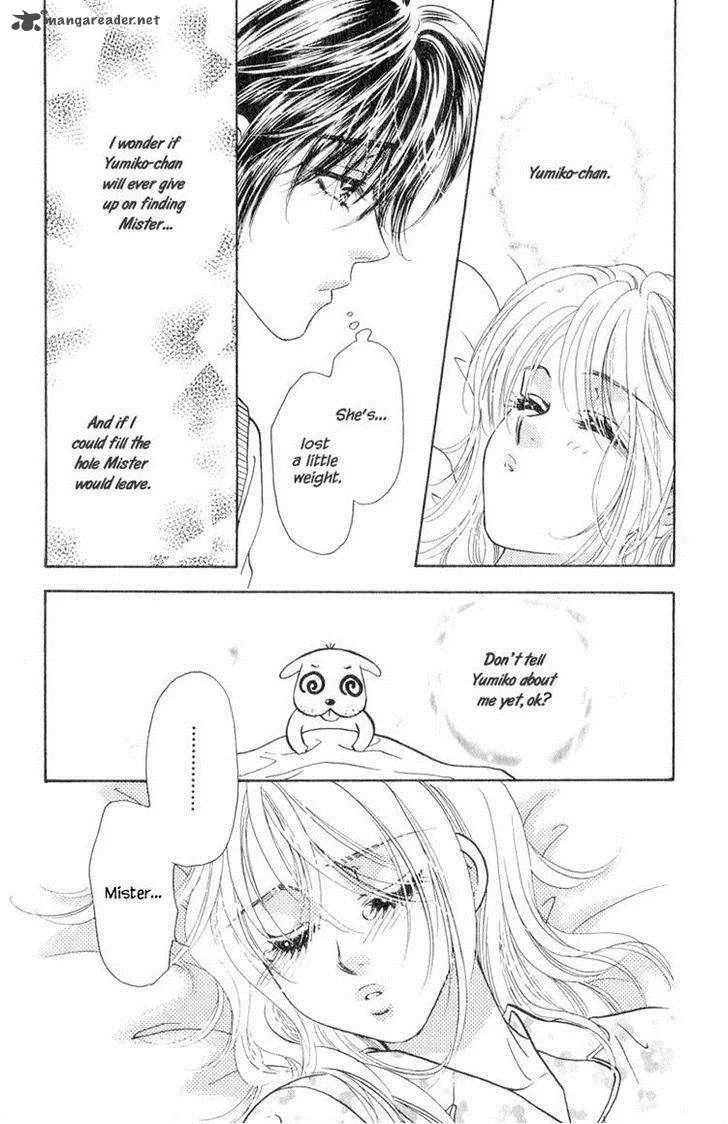 Ahiru no Oujisama Chapter 21 page 21