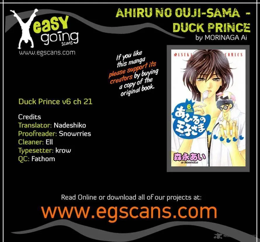 Ahiru no Oujisama Chapter 21 page 32