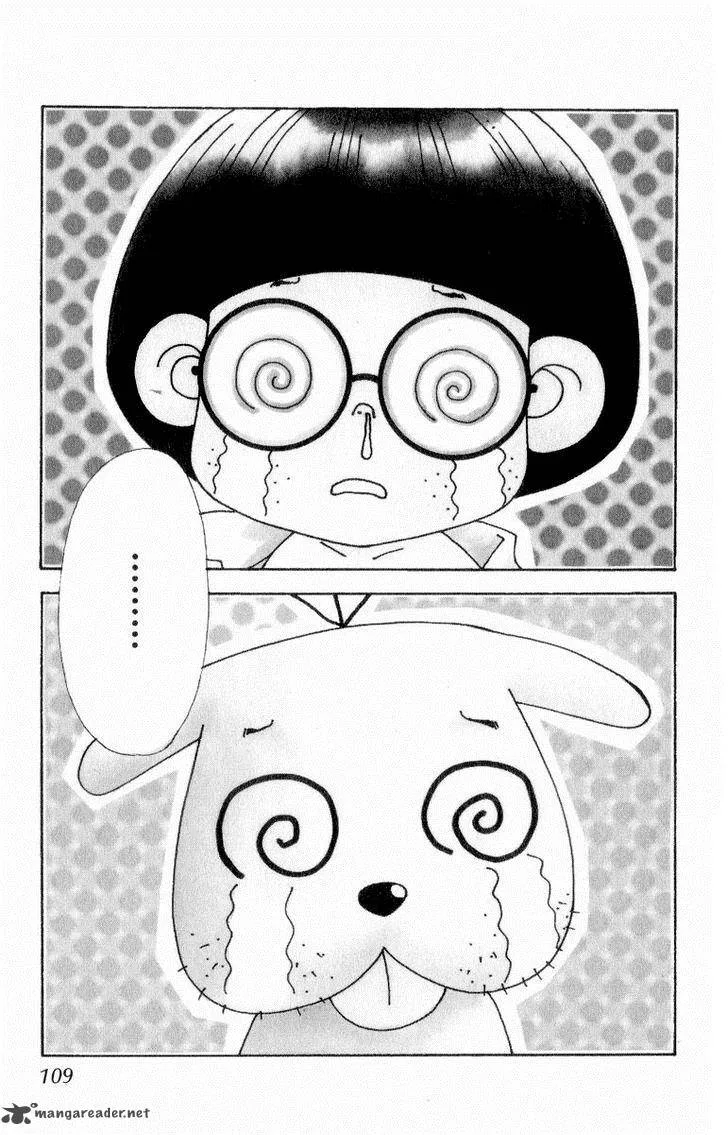 Ahiru no Oujisama Chapter 22 page 2