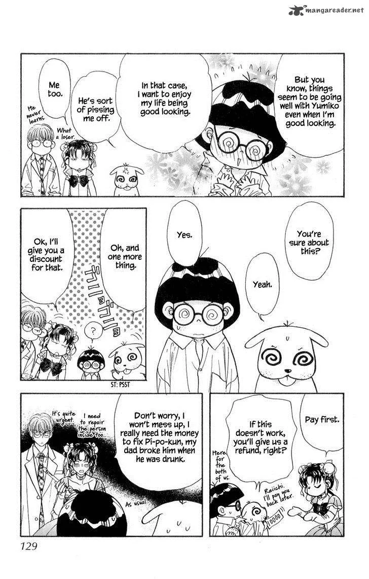 Ahiru no Oujisama Chapter 22 page 21