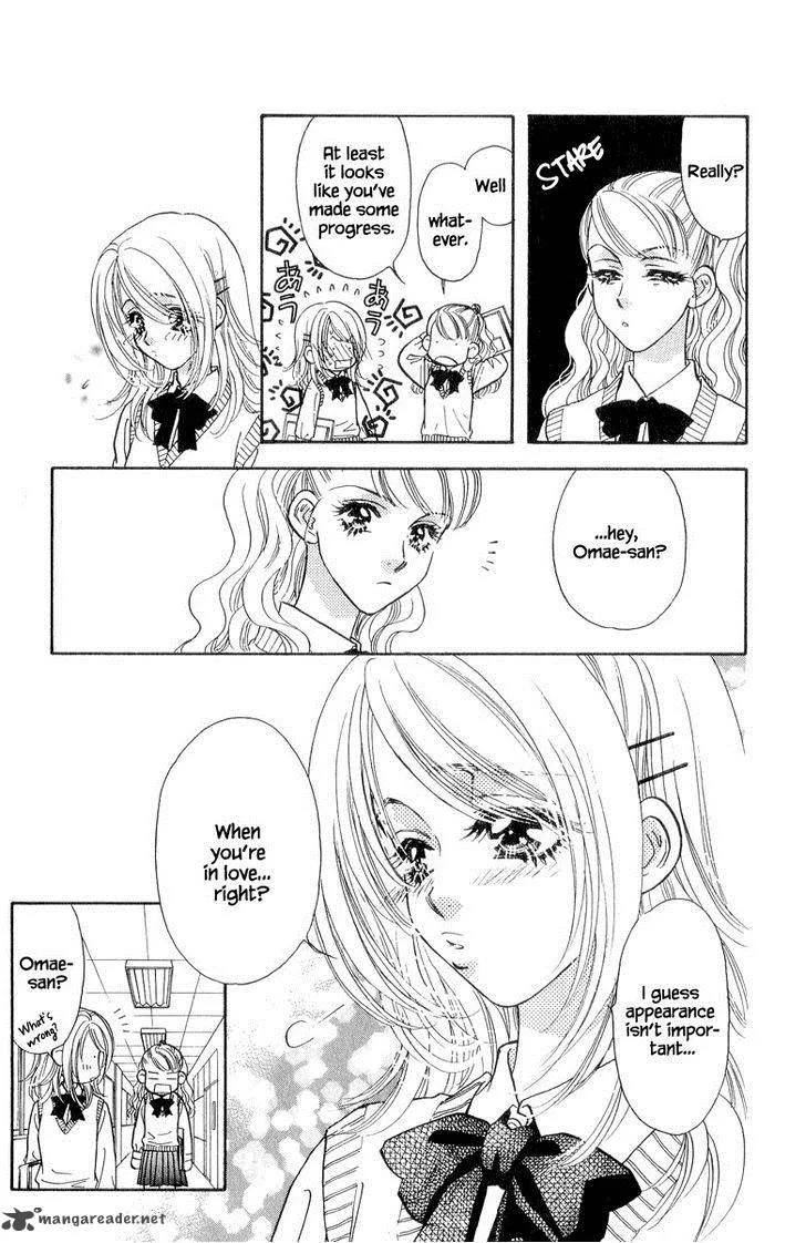 Ahiru no Oujisama Chapter 22 page 13