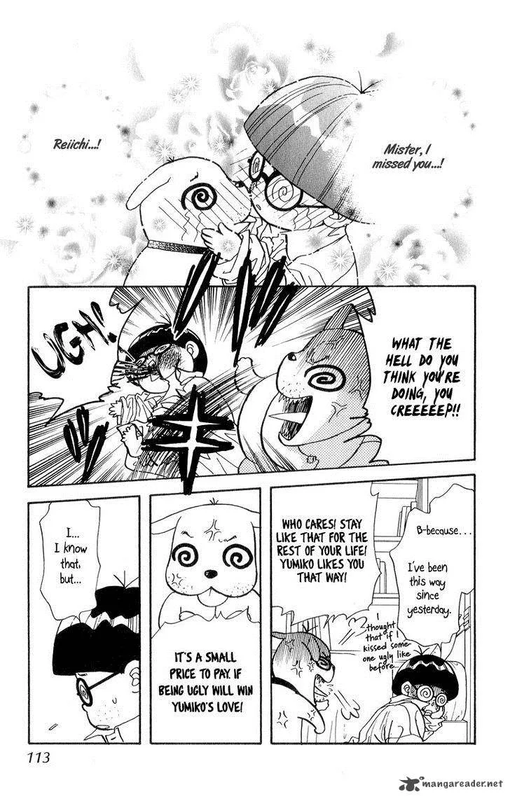 Ahiru no Oujisama Chapter 22 page 5