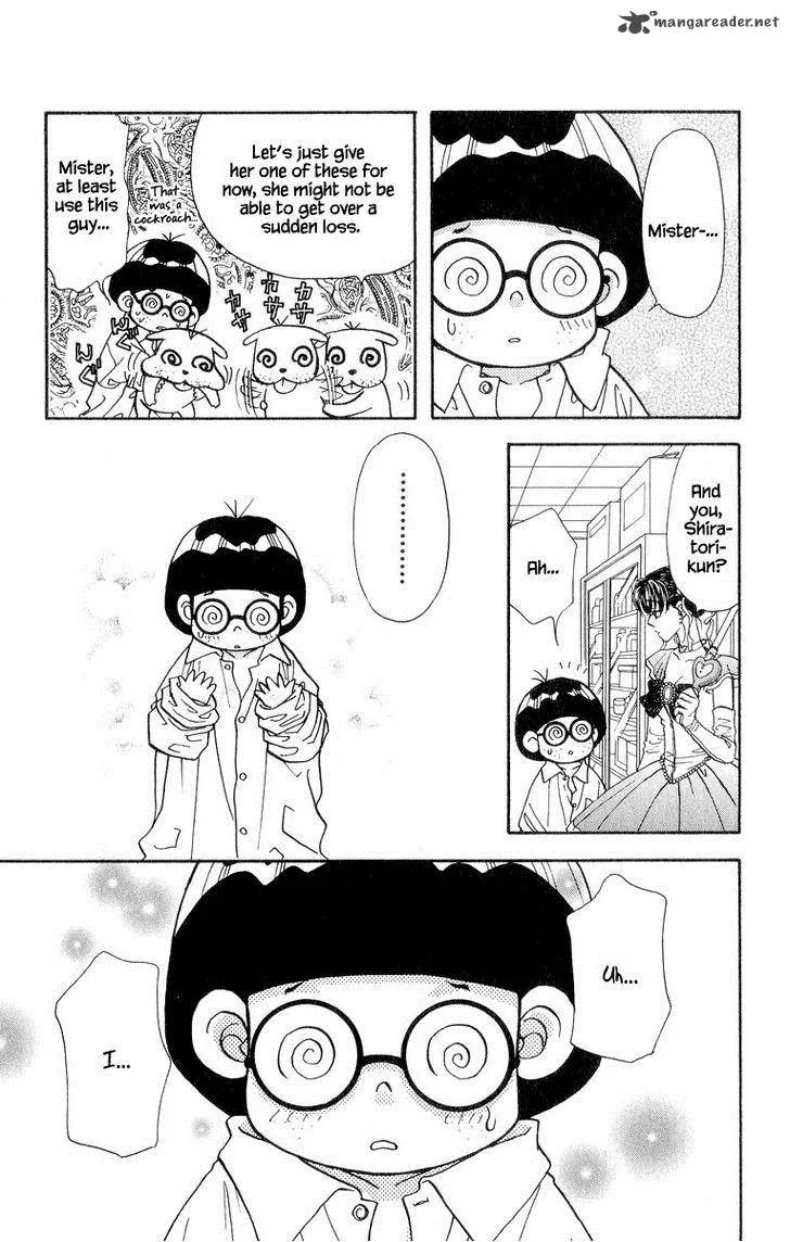 Ahiru no Oujisama Chapter 22 page 19