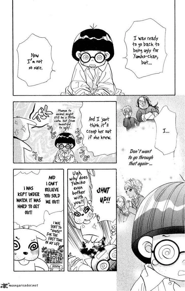 Ahiru no Oujisama Chapter 22 page 6