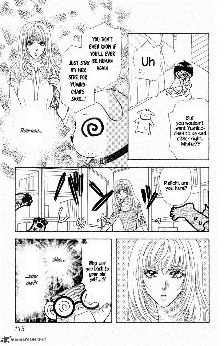 Ahiru no Oujisama Chapter 22 page 7