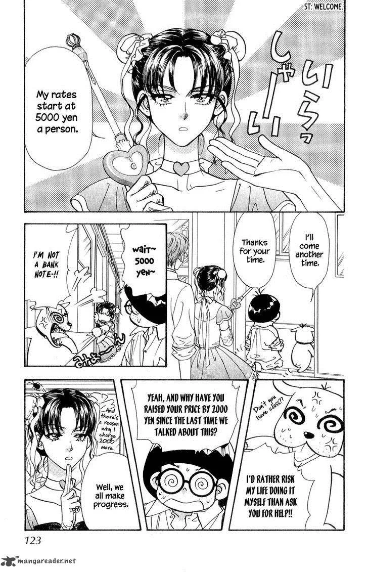 Ahiru no Oujisama Chapter 22 page 15