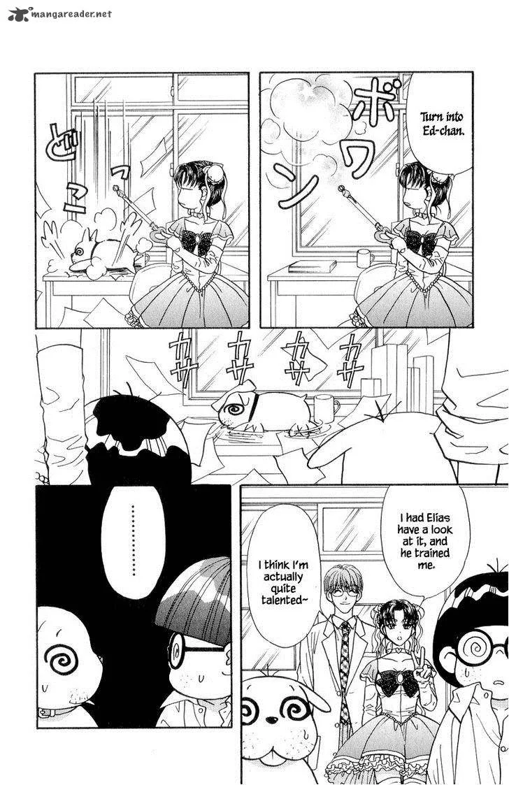 Ahiru no Oujisama Chapter 22 page 16