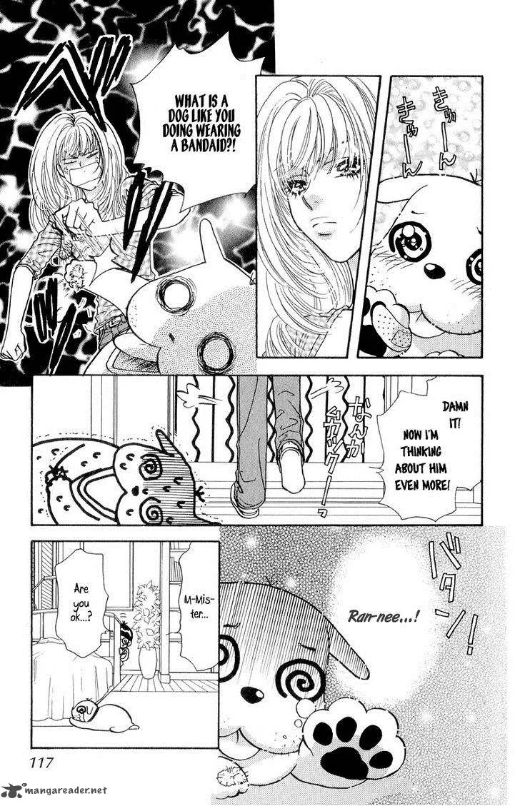Ahiru no Oujisama Chapter 22 page 9