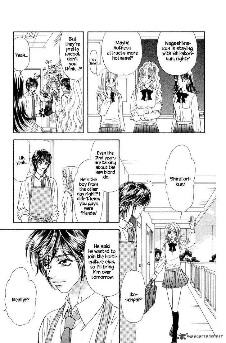 Ahiru no Oujisama Chapter 22 page 25