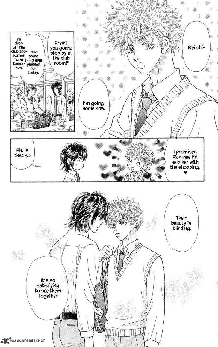 Ahiru no Oujisama Chapter 22 page 24