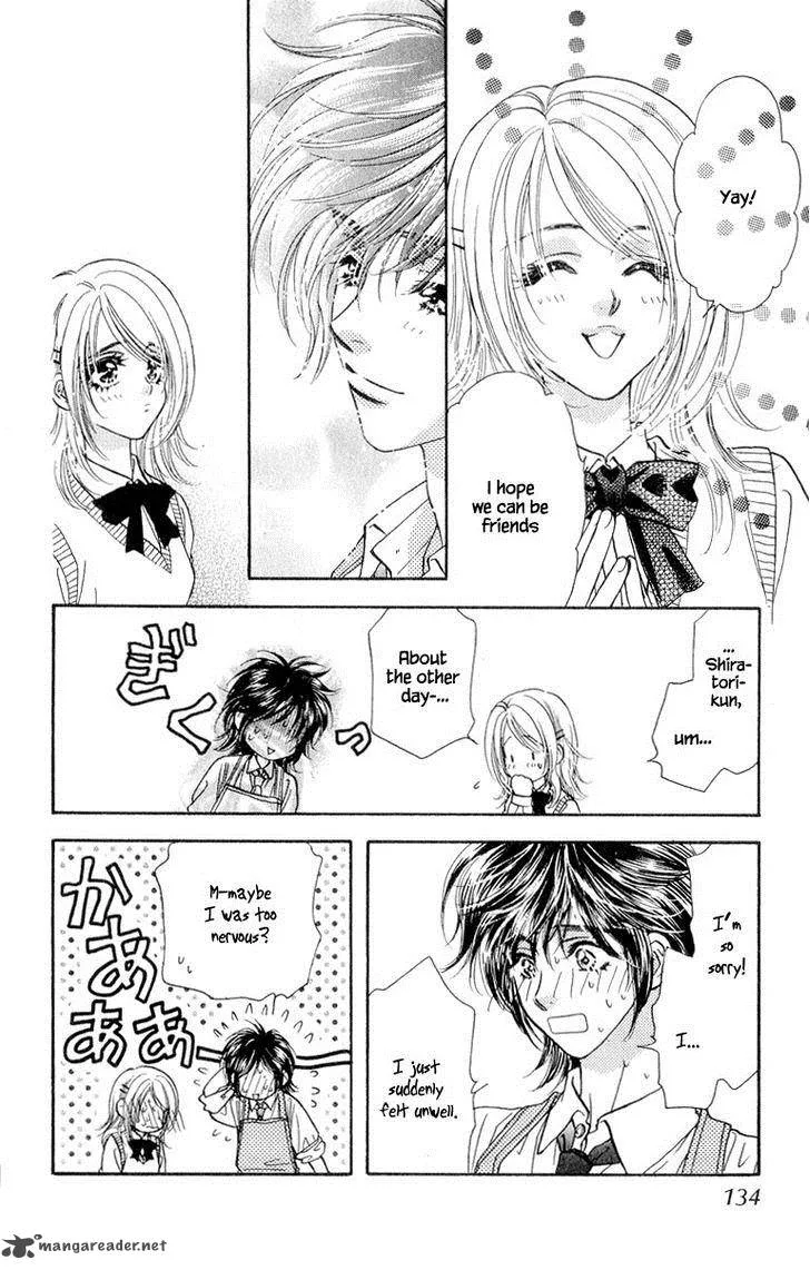 Ahiru no Oujisama Chapter 22 page 26