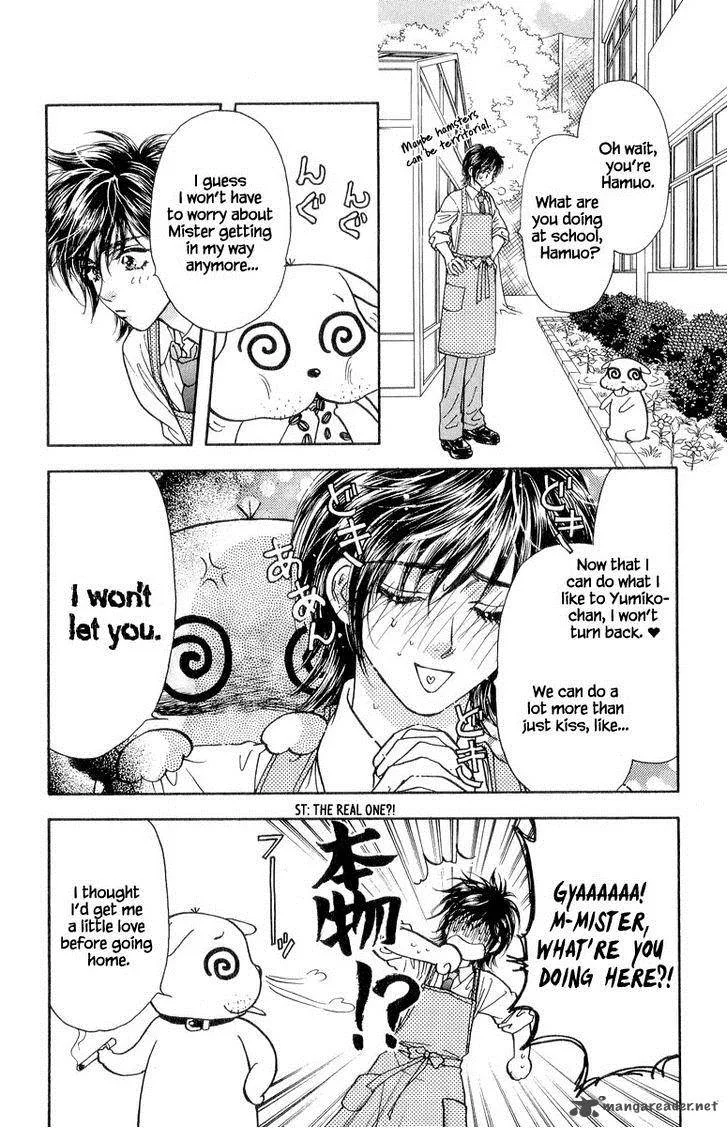 Ahiru no Oujisama Chapter 22 page 28