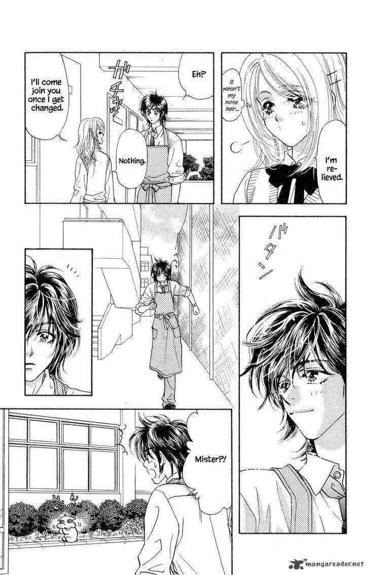 Ahiru no Oujisama Chapter 22 page 27