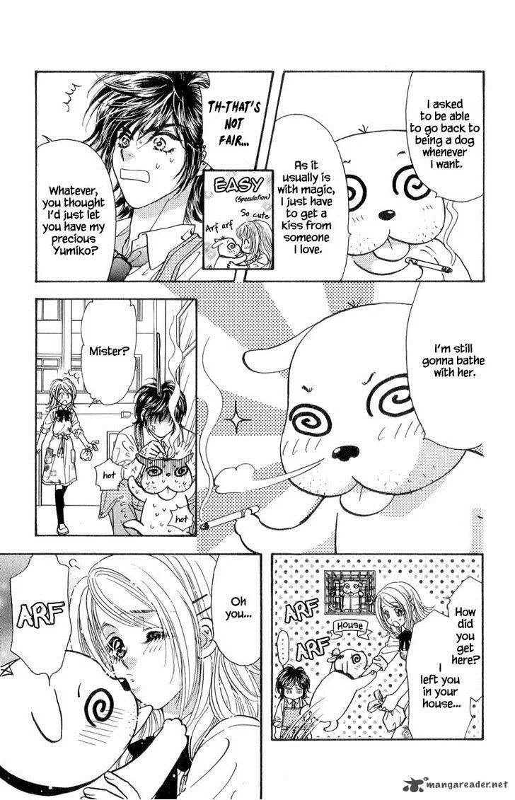 Ahiru no Oujisama Chapter 22 page 29