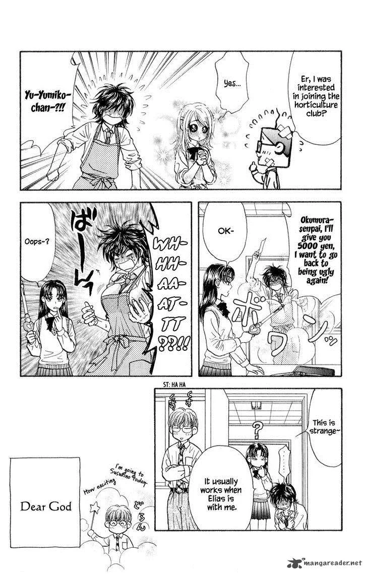 Ahiru no Oujisama Chapter 22 page 35