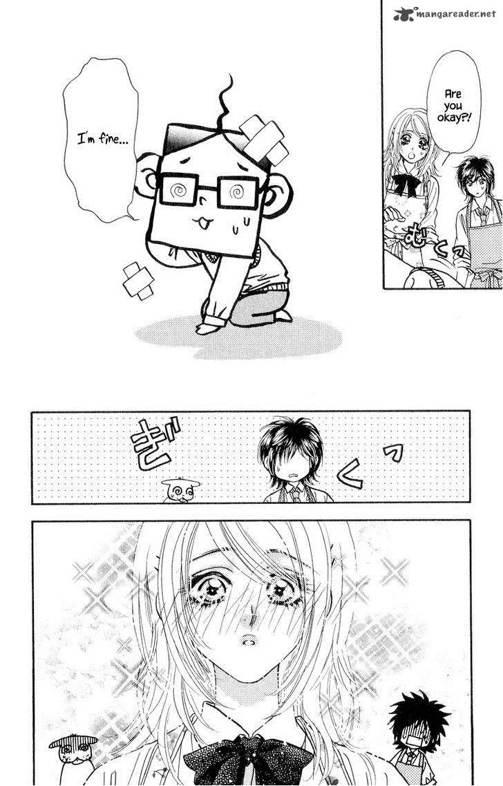 Ahiru no Oujisama Chapter 22 page 34