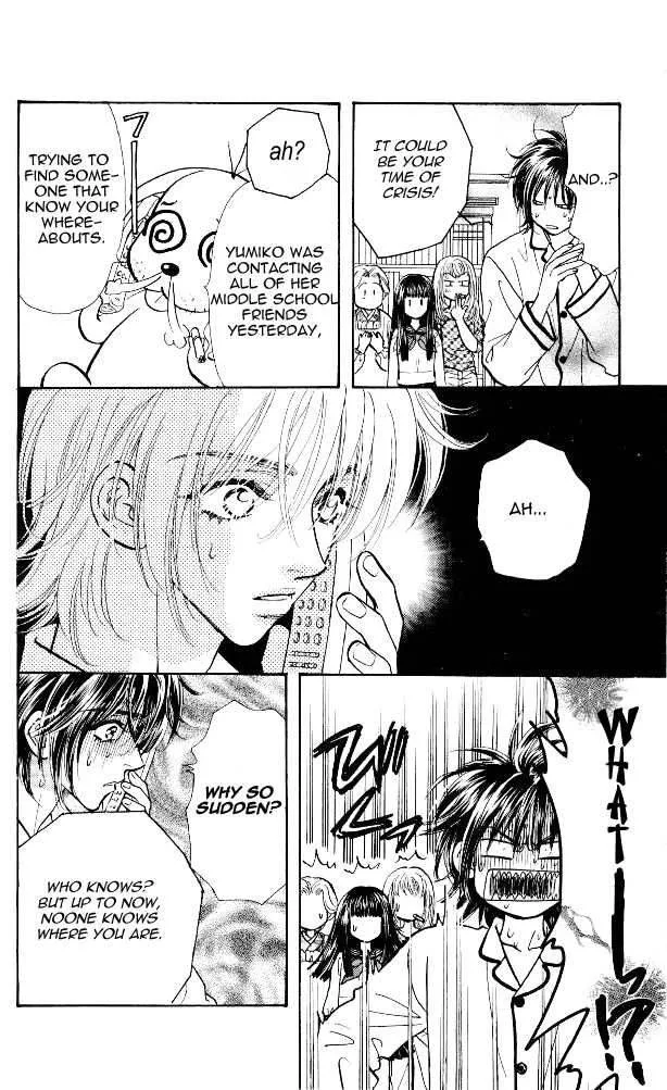 Ahiru no Oujisama Chapter 3 page 8