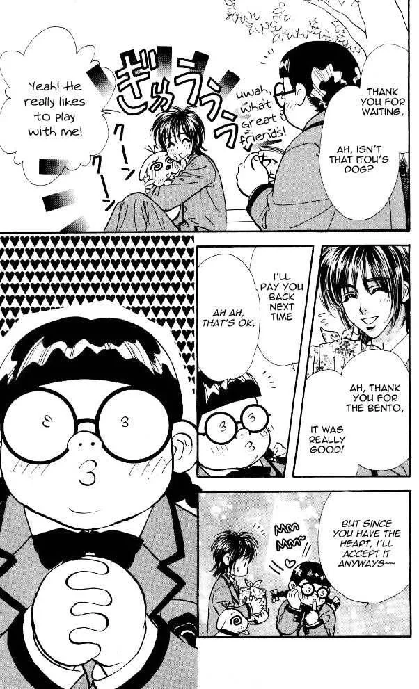 Ahiru no Oujisama Chapter 3 page 25