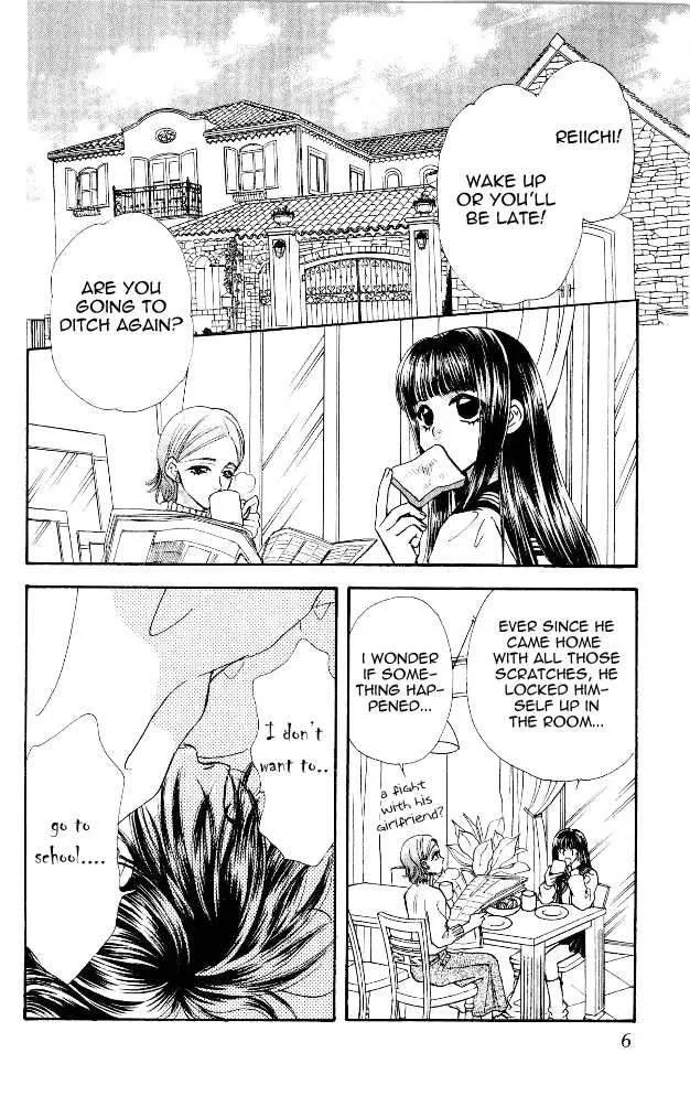 Ahiru no Oujisama Chapter 3 page 4