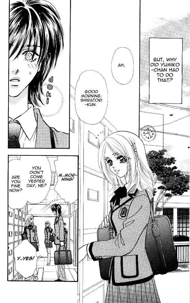 Ahiru no Oujisama Chapter 3 page 10