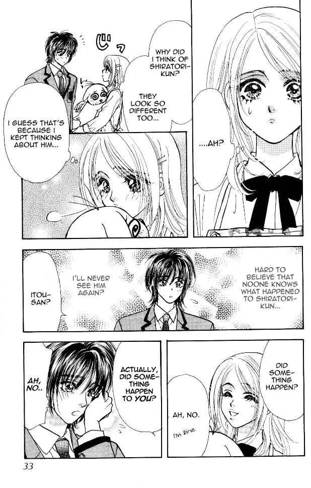 Ahiru no Oujisama Chapter 3 page 31