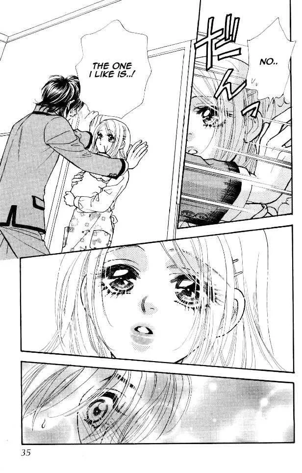 Ahiru no Oujisama Chapter 3 page 33