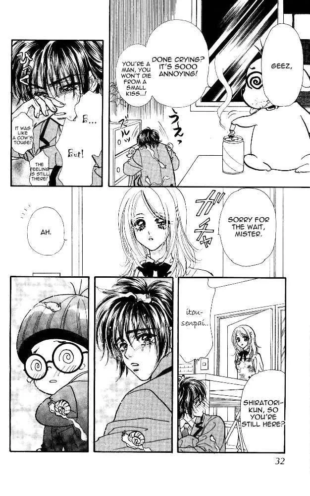 Ahiru no Oujisama Chapter 3 page 30