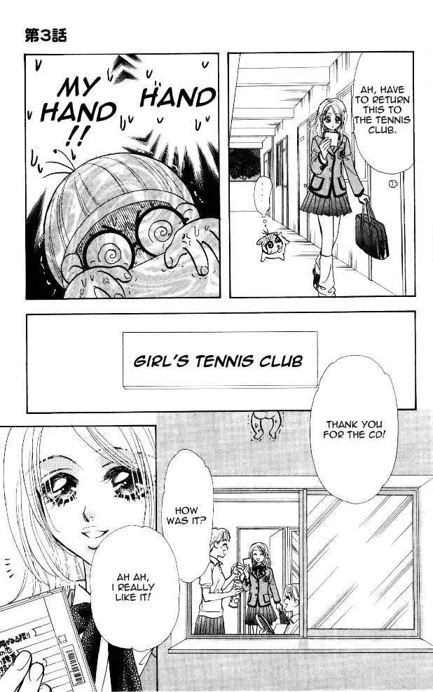 Ahiru no Oujisama Chapter 3 page 37