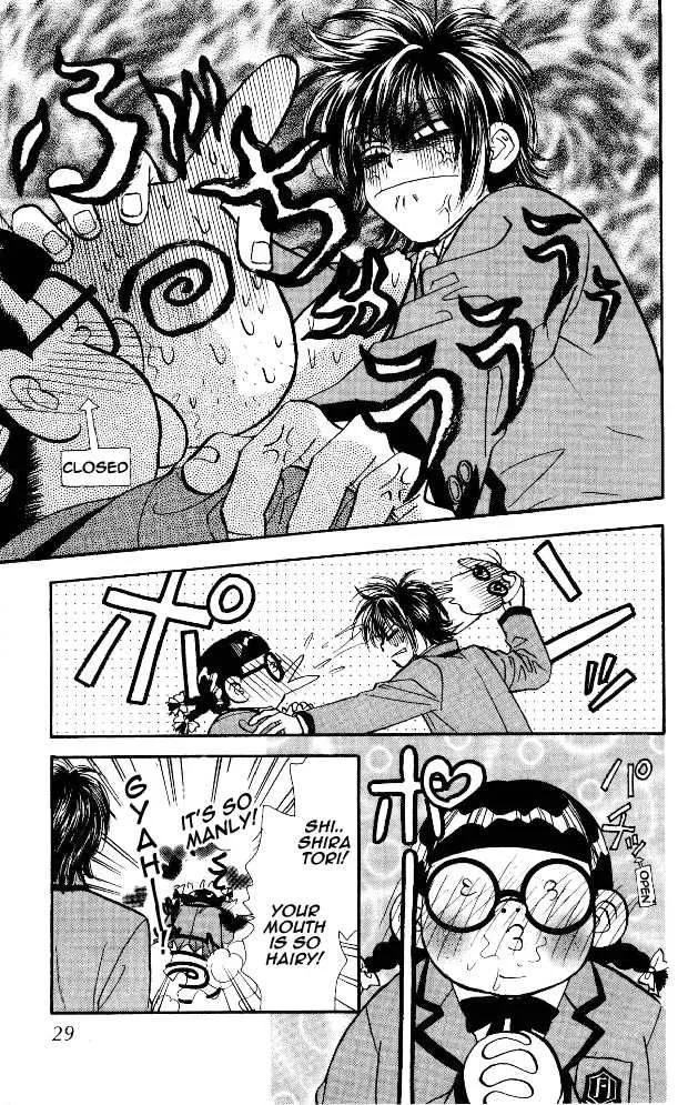 Ahiru no Oujisama Chapter 3 page 27